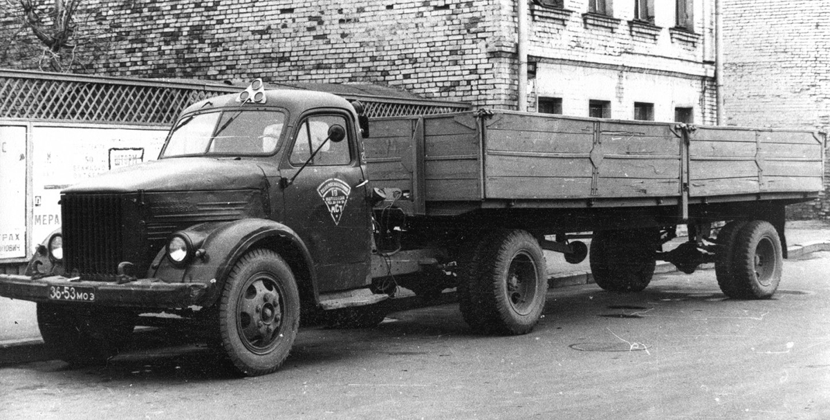 Москва, № 36-53 МОЗ — ГАЗ-51П; Исторические фотографии (до 2000 года) (Москва)