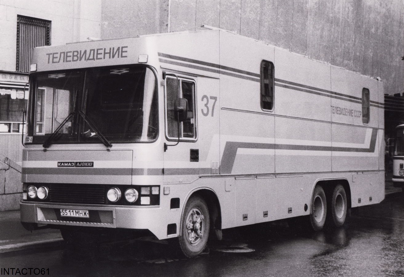 Москва, № 37 — КамАЗ-53213; Исторические фотографии (до 2000 года) (Москва)