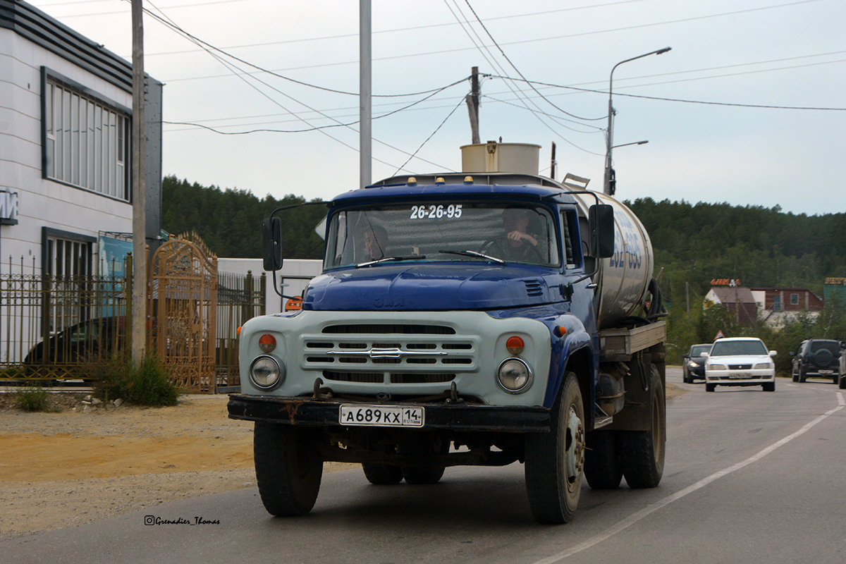 Саха (Якутия), № Т 941 ЕЕ 14 — ЗИЛ-130Д1