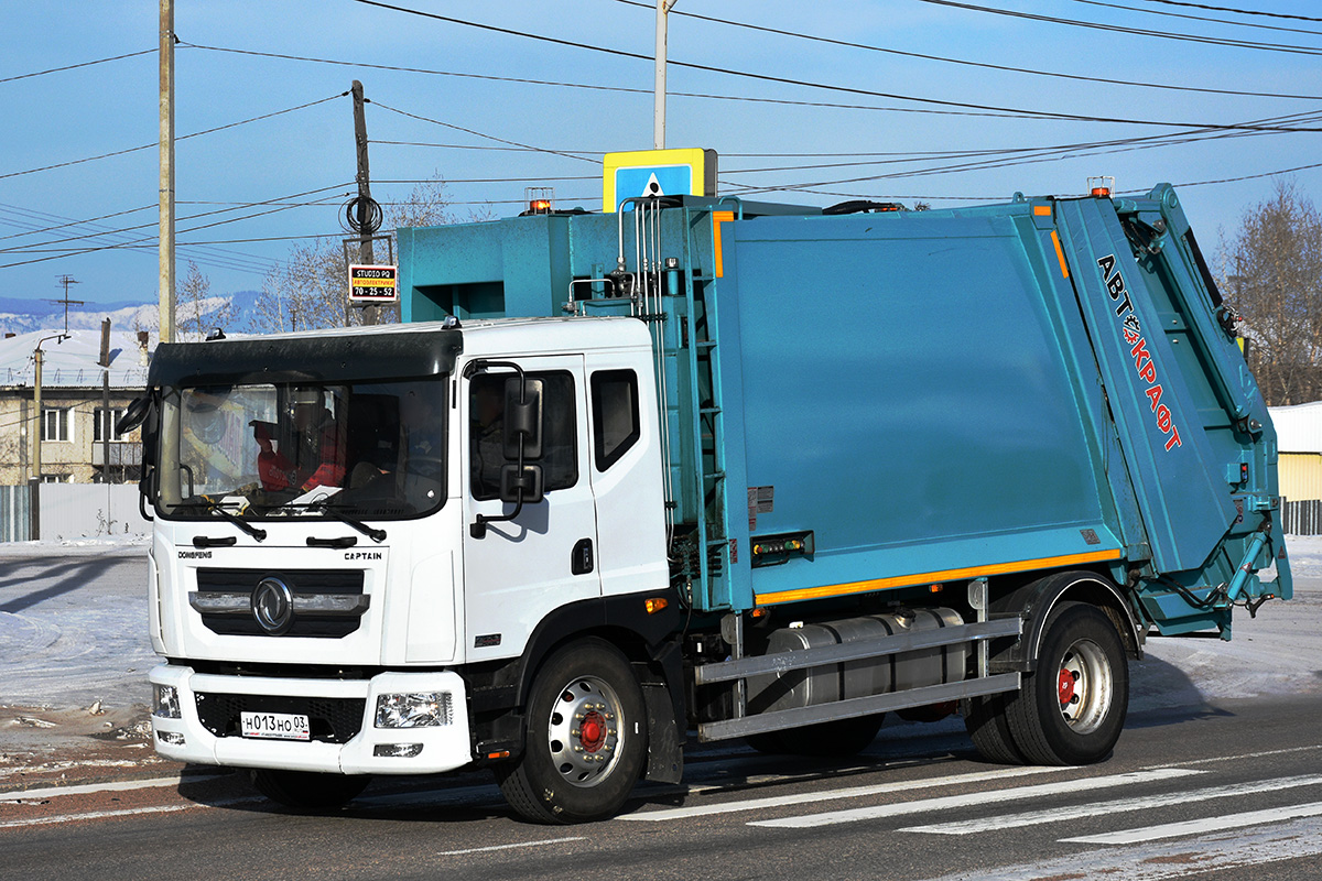 Бурятия, № Н 013 НО 03 — Dongfeng Captain C180