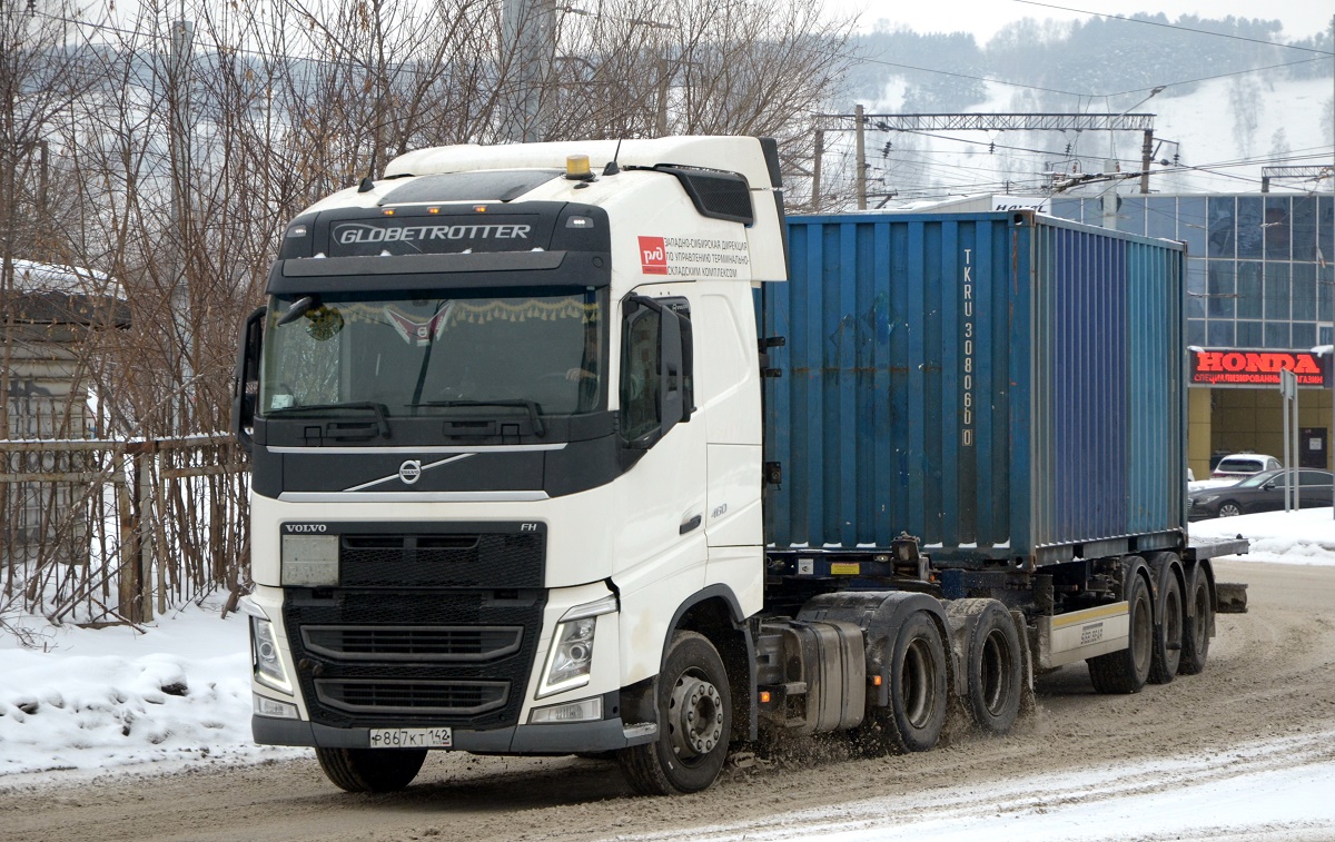 Кемеровская область, № Р 867 КТ 142 — Volvo ('2012) FH.460 [X9P]