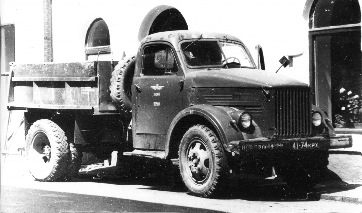 Крым, № 41-74 КРХ — ГАЗ-51Д-81Б; Исторические фотографии (до 2000 года) (Крым)