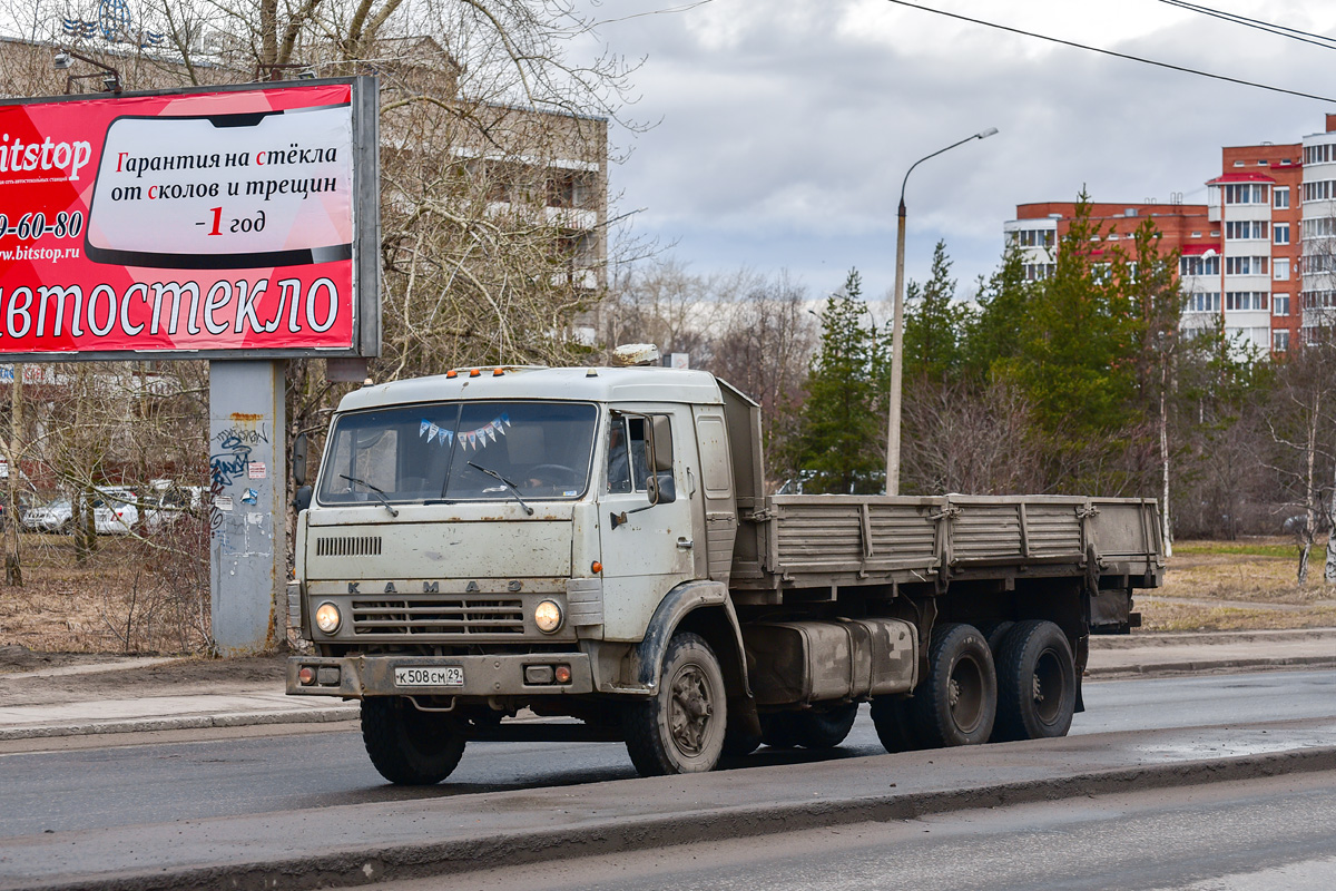 Архангельская область, № К 508 СМ 29 — КамАЗ-53212