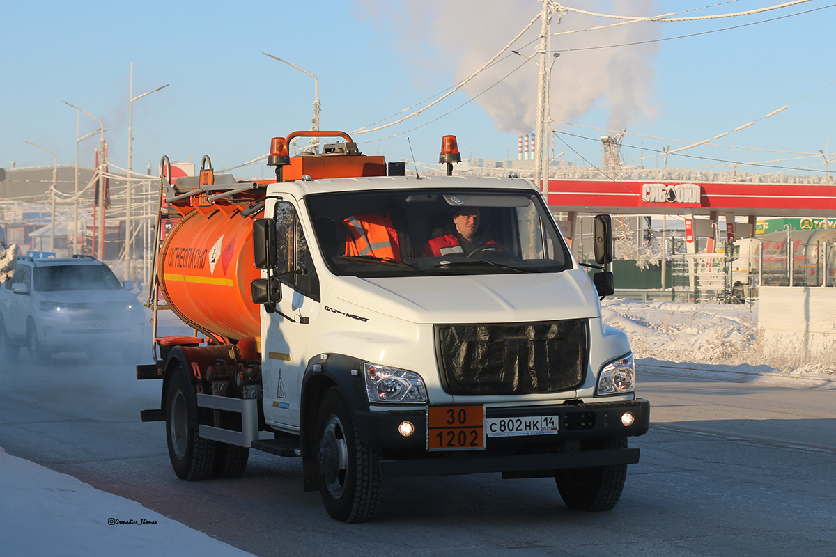 Саха (Якутия), № С 802 НК 14 — ГАЗ-C41R13