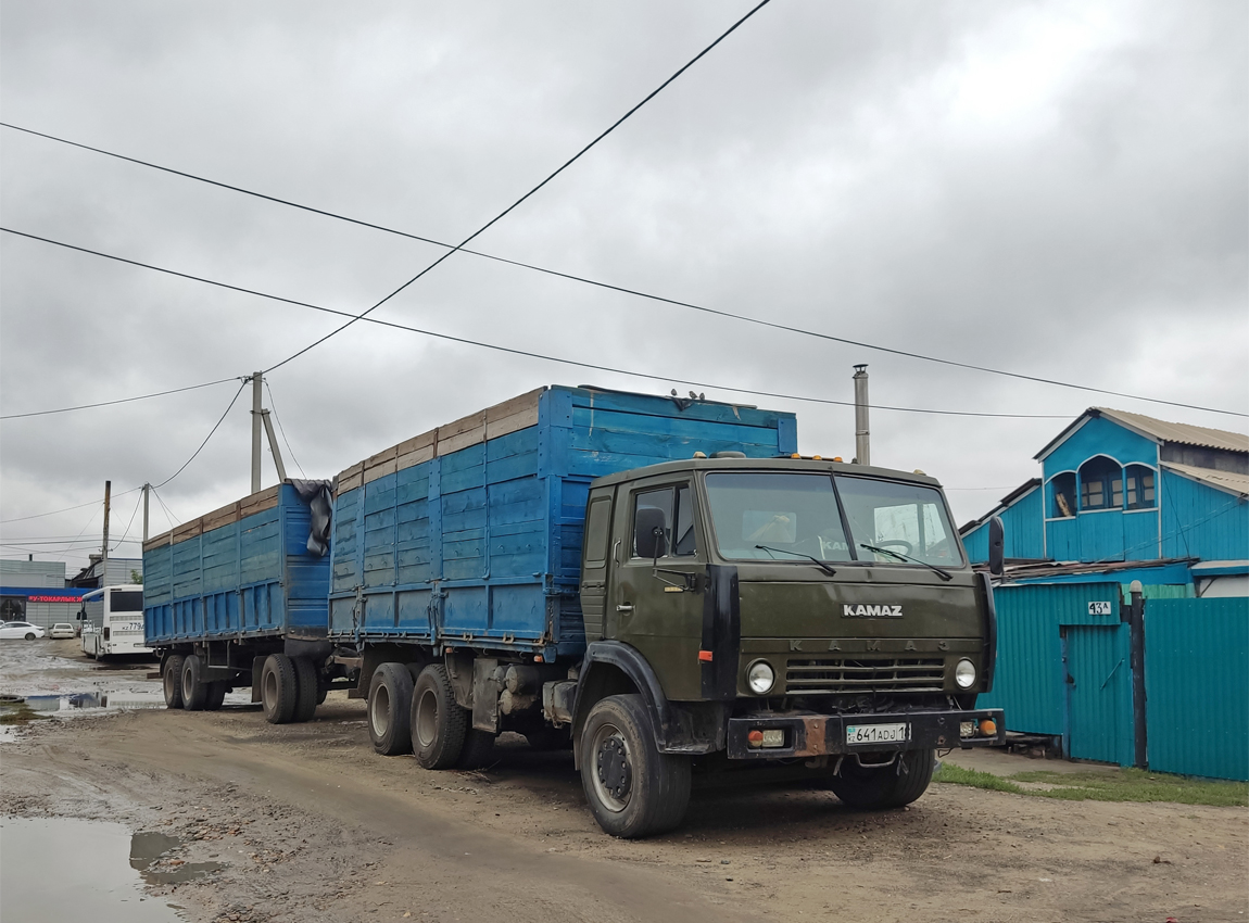 Абайская область, № 641 ADJ 18 — КамАЗ-53212
