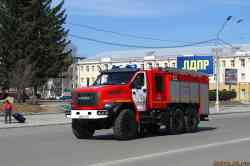 876 КБ