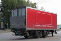 537 КБ