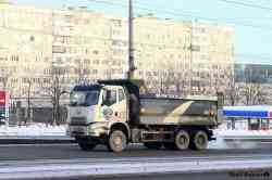 620 КБ