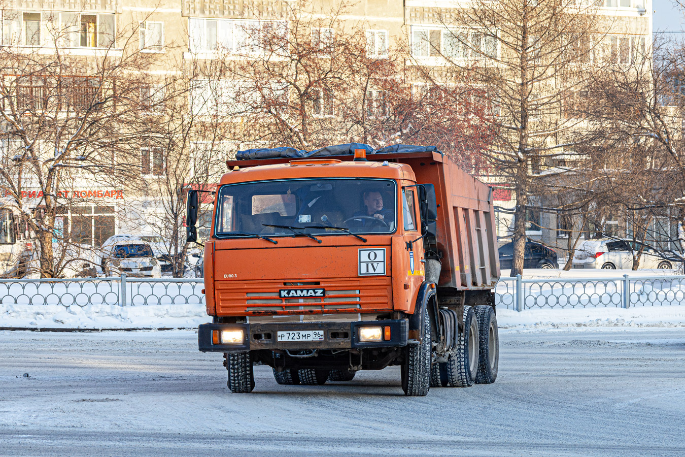 Свердловская область, № Р 723 МР 96 — КамАЗ-65115-13 [65115N]