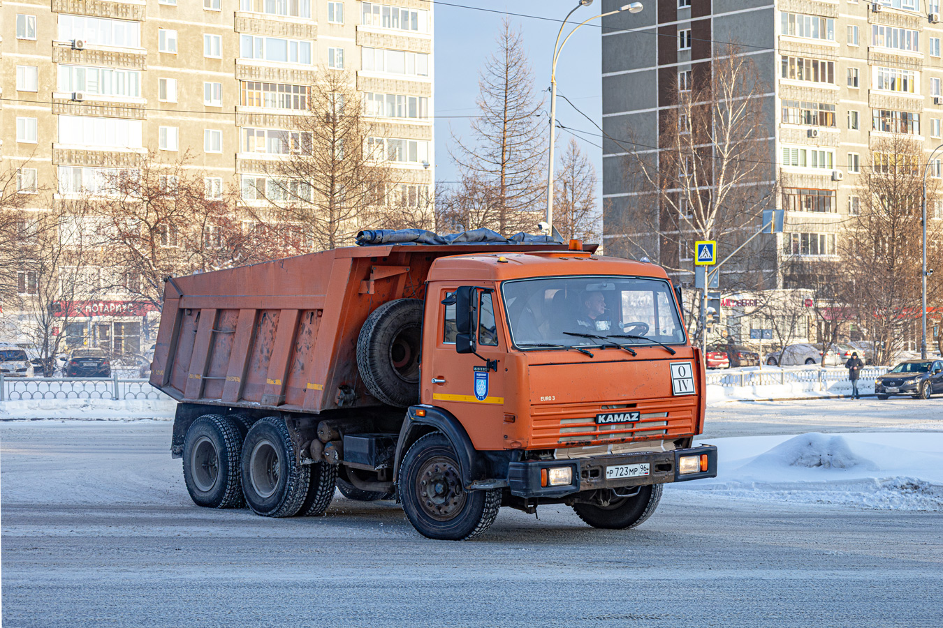 Свердловская область, № Р 723 МР 96 — КамАЗ-65115-13 [65115N]