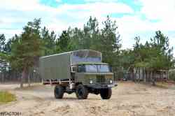 634 КБ
