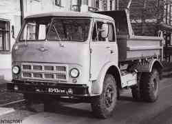 563 КБ