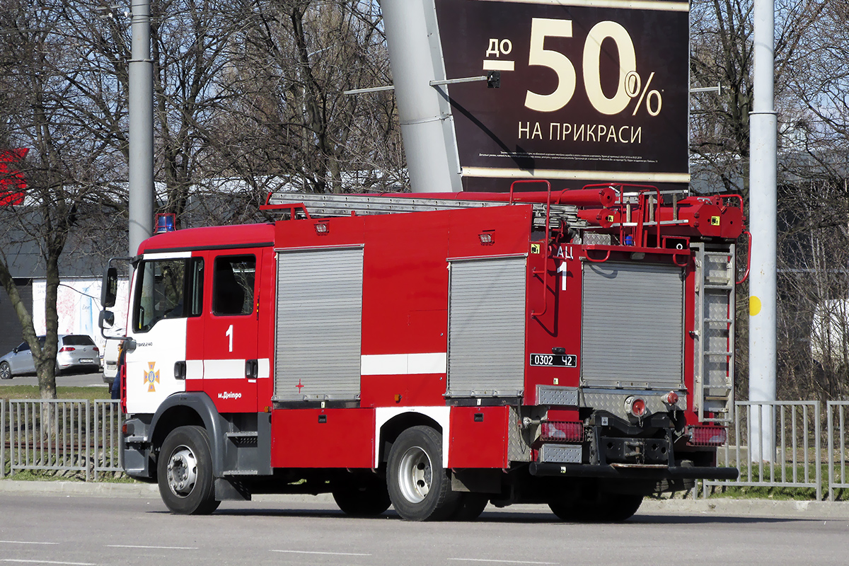 Днепропетровская область, № 0302 Ч2 — MAN TGM (общая модель)