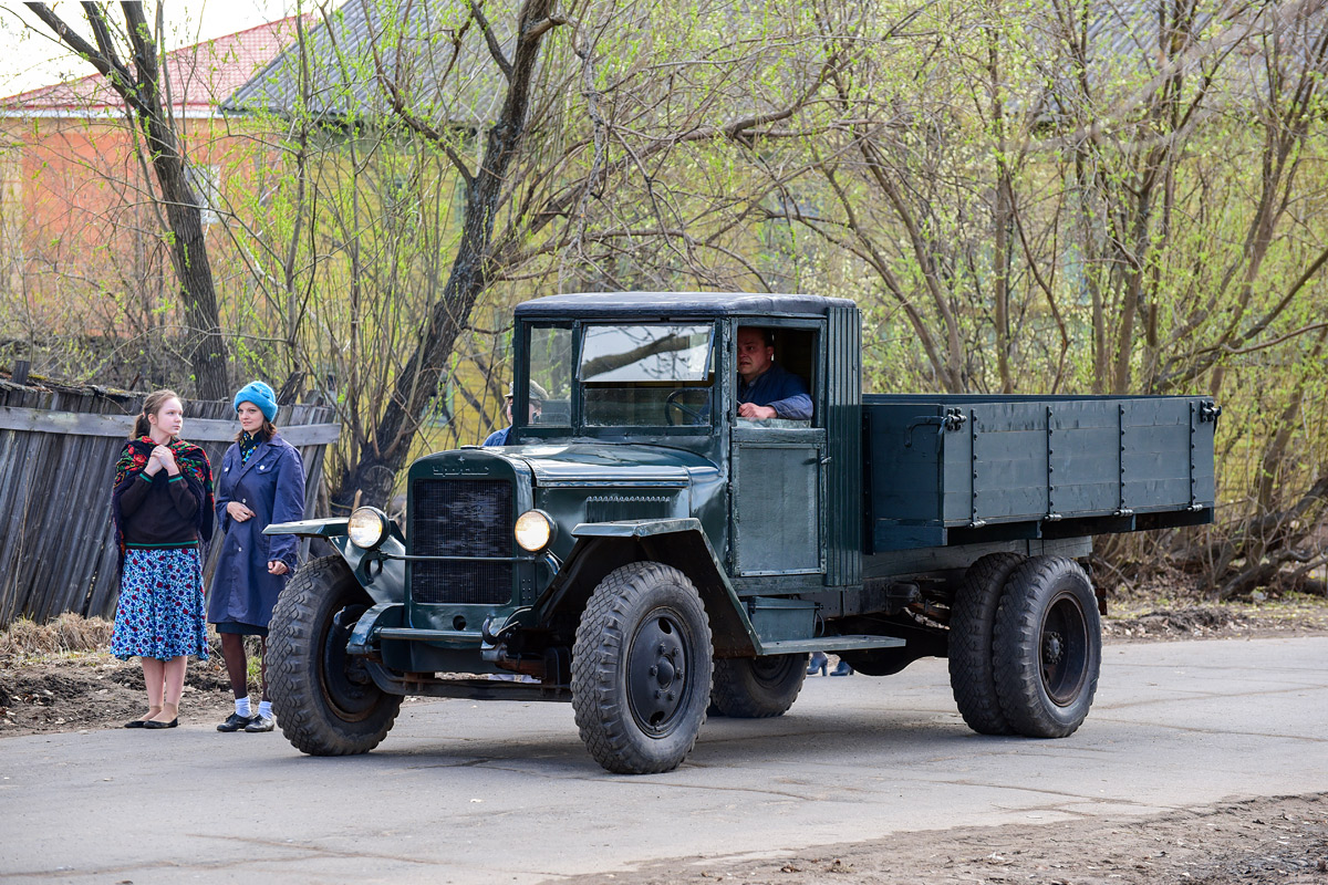 Архангельская область, № (29) Б/Н 0019 — УралЗИС-5В; Транспортные средства без номеров (Архангельская область)