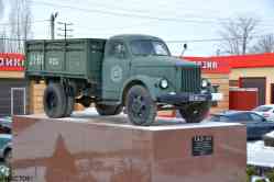 604 КБ