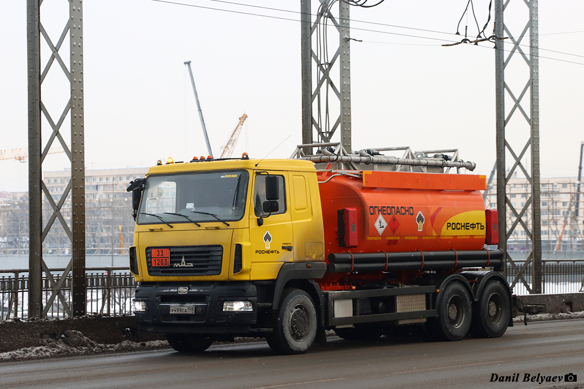 Санкт-Петербург, № У 499 СА 198 — МАЗ-6312 (общая модель)