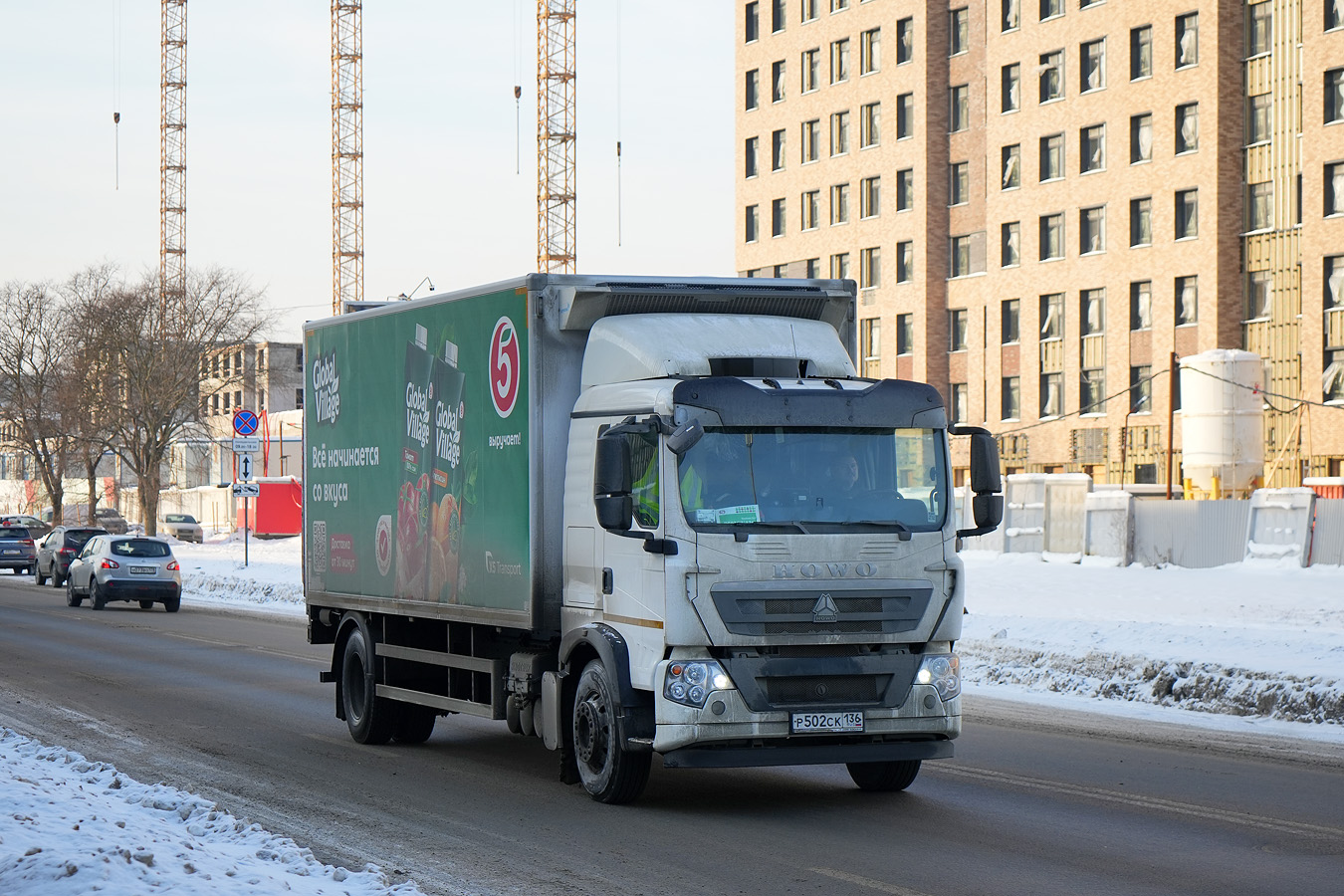 Санкт-Петербург, № Р 502 СК 136 — Howo T5G ZZ1167