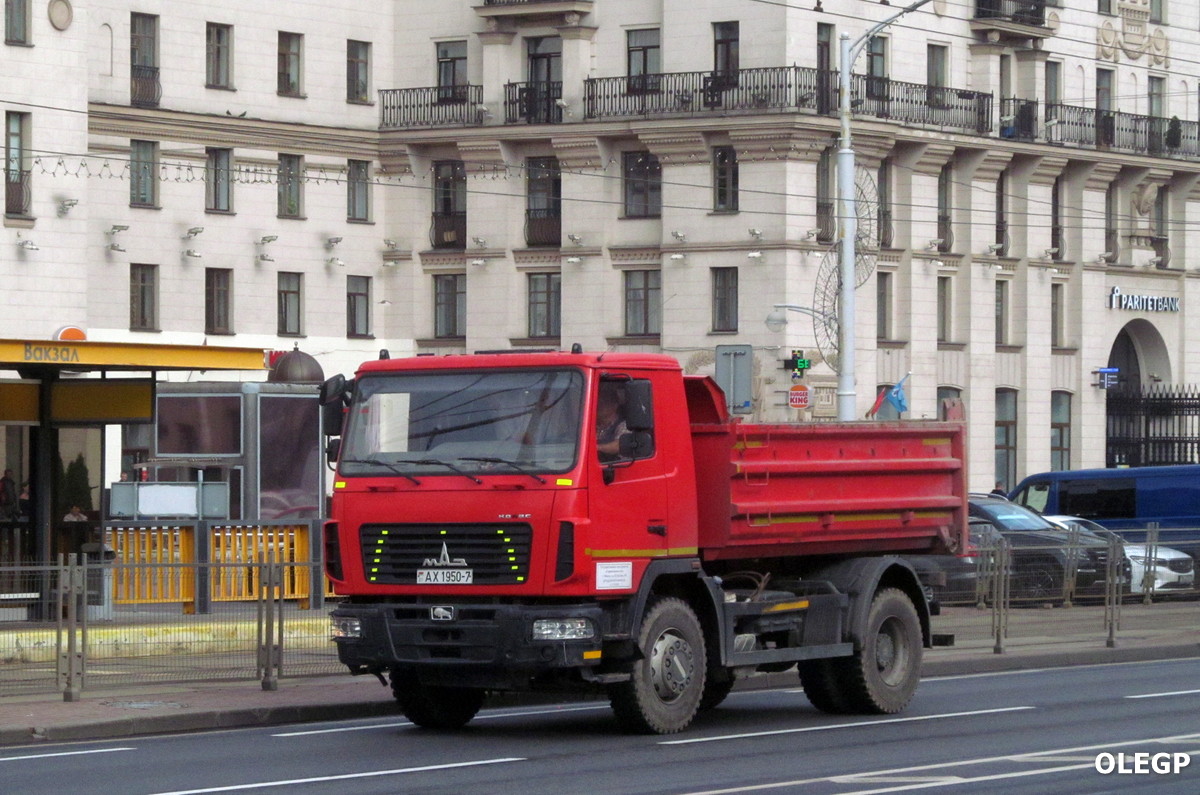 Минск, № АХ 1950-7 — МАЗ-5550 (общая модель)