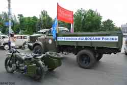 582 КБ
