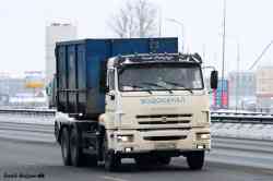 547 КБ