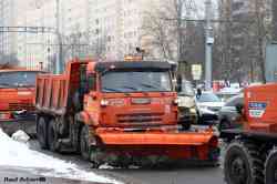 683 КБ