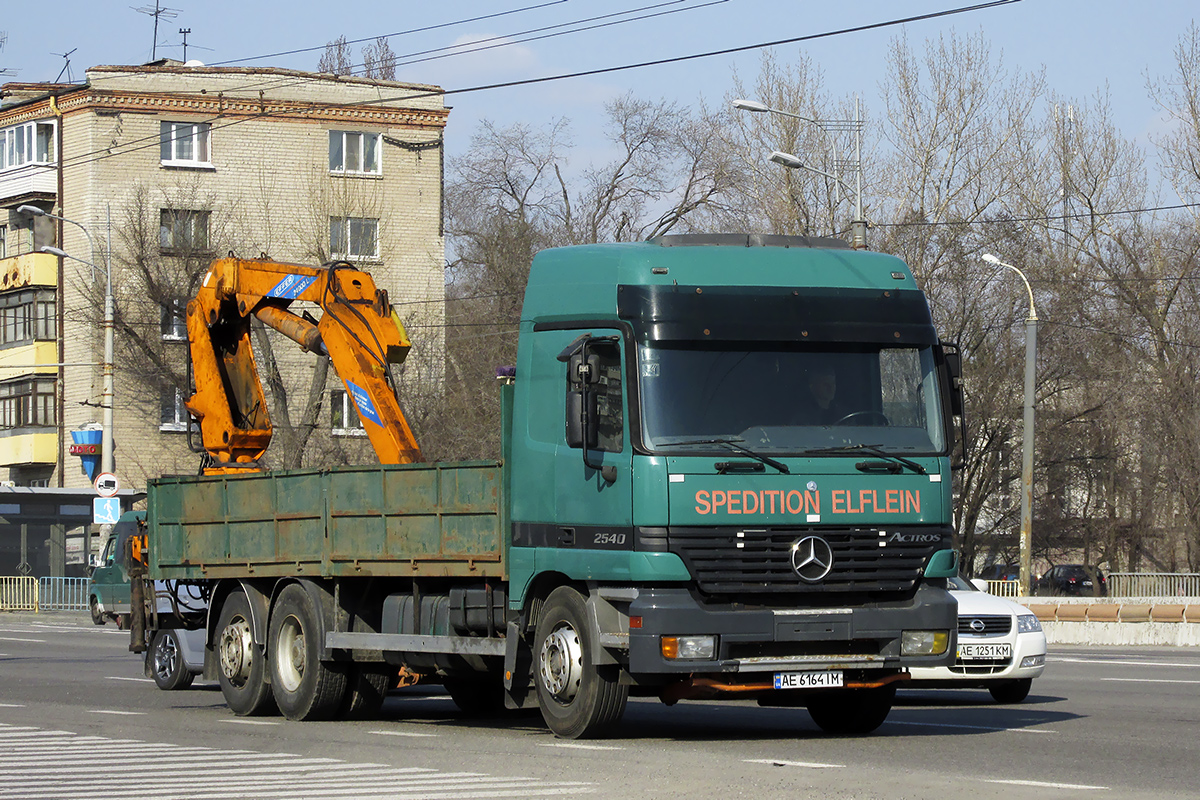 Днепропетровская область, № АЕ 6164 ІМ — Mercedes-Benz Actros ('1997) 2543