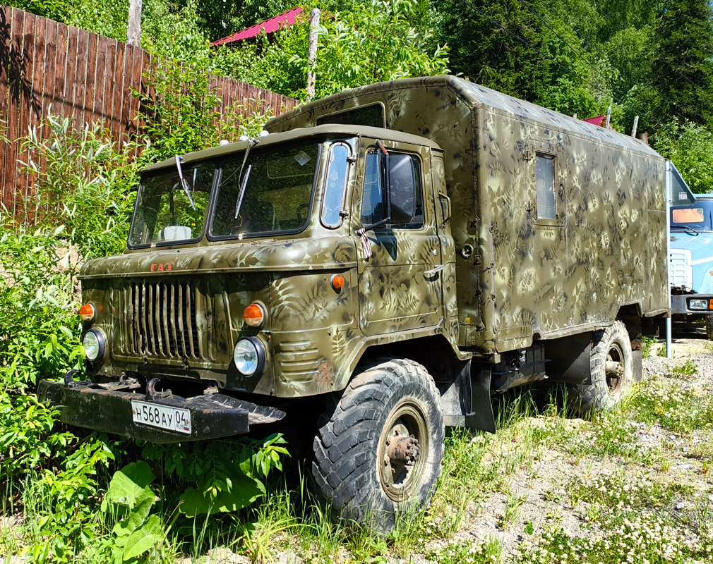 Алтай, № Н 568 АУ 04 — ГАЗ-66 (общая модель)