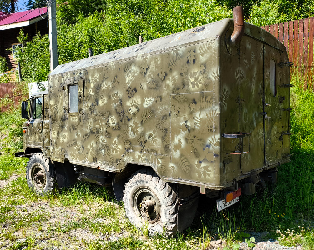 Алтай, № Н 568 АУ 04 — ГАЗ-66 (общая модель)