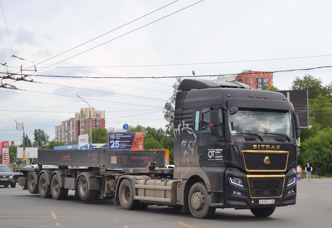 Удмуртия, № А 519 СТ 18 — Sitrak C7H ZZ4186 MAX