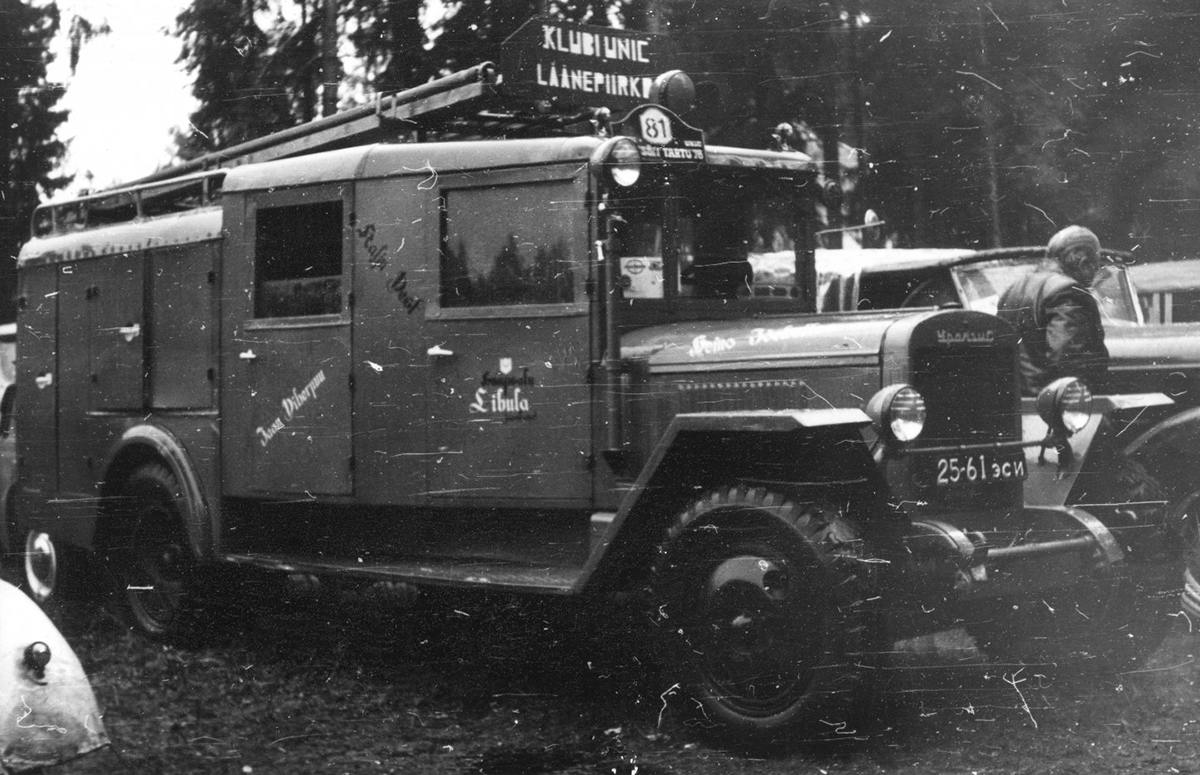 Эстония, № 25-61 ЭСИ — УралЗИС-5М; Исторические фотографии (до 2000 года) (Эстония)