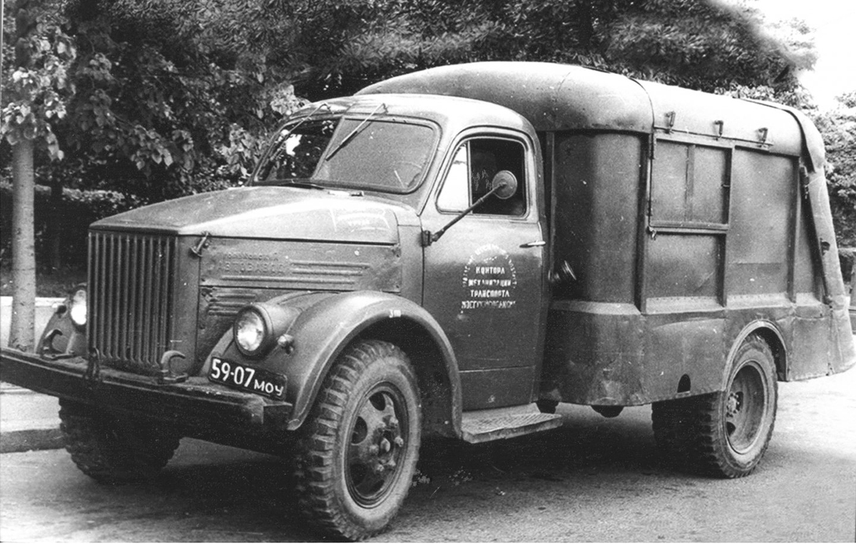 Москва, № 59-07 МОУ — ГАЗ-51А; Исторические фотографии (до 2000 года) (Москва)