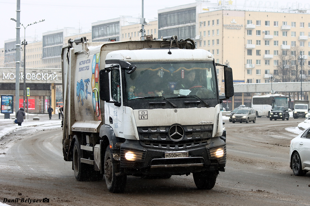 Санкт-Петербург, № 515 — Mercedes-Benz Arocs 2033 [Z9M]