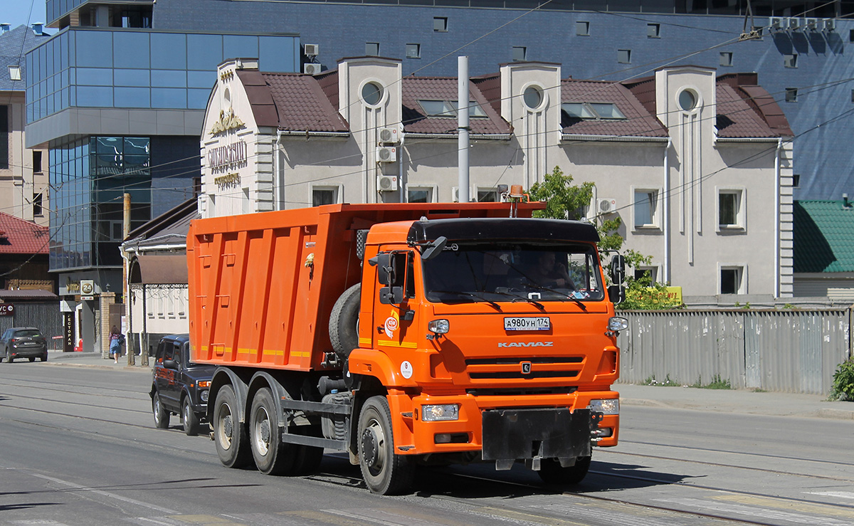 Челябинская область, № А 980 УН 174 — КамАЗ-6520-53