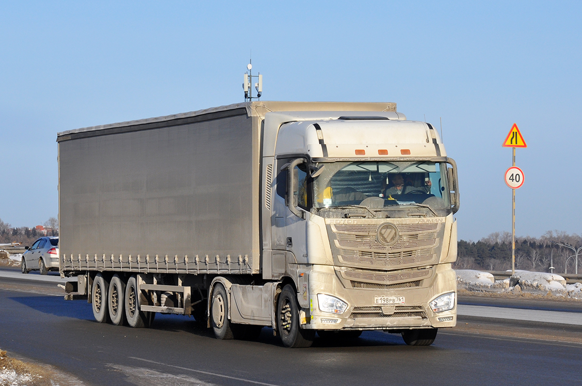 Ростовская область, № Е 198 РВ 761 — Foton Auman (общая модель)