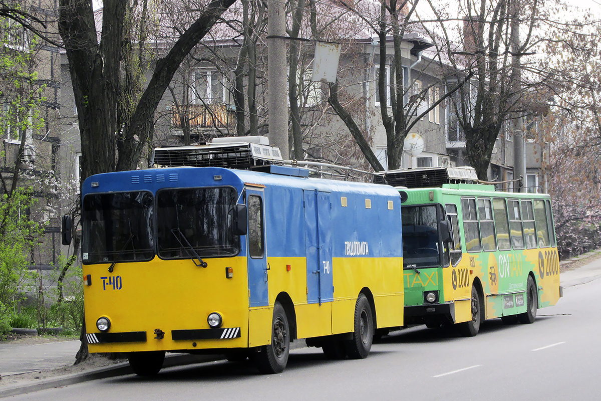 Днепропетровская область, № Т-40 — КТГ-1
