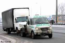 557 КБ