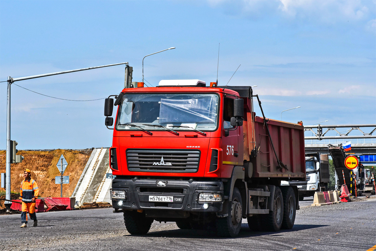 Татарстан, № М 576 ЕТ 716 — МАЗ-6501C5