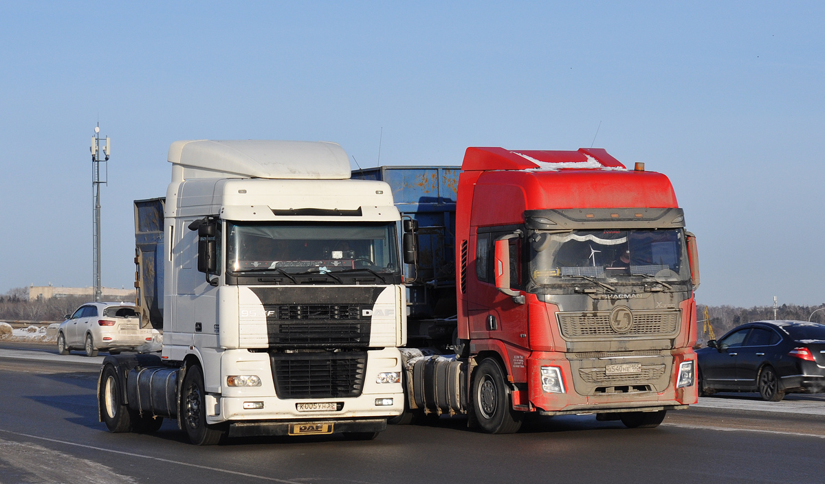 Омская область, № К 005 УН 55 — DAF 95XF FT