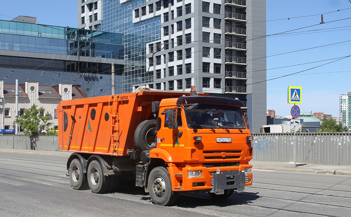 Челябинская область, № 067 — КамАЗ-6520-43