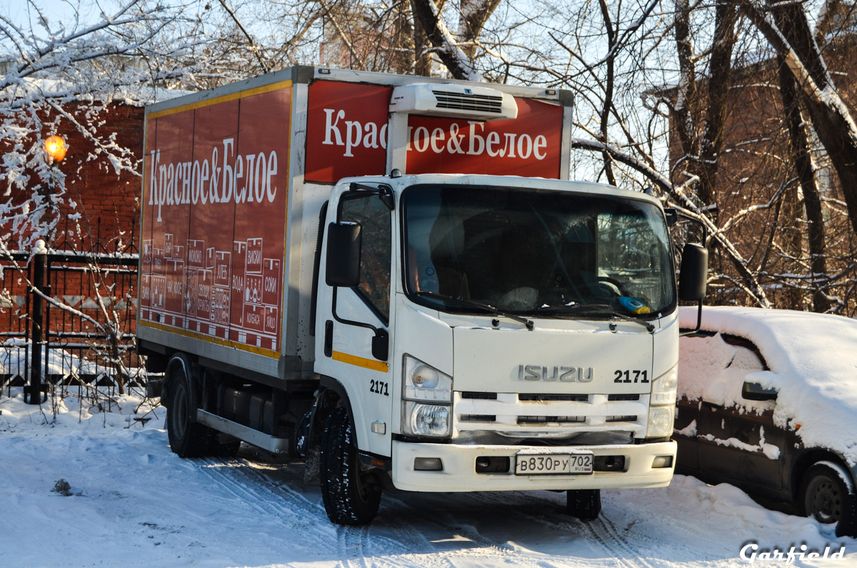 Новосибирская область, № 2171 — Isuzu NPR75 [Z7X]