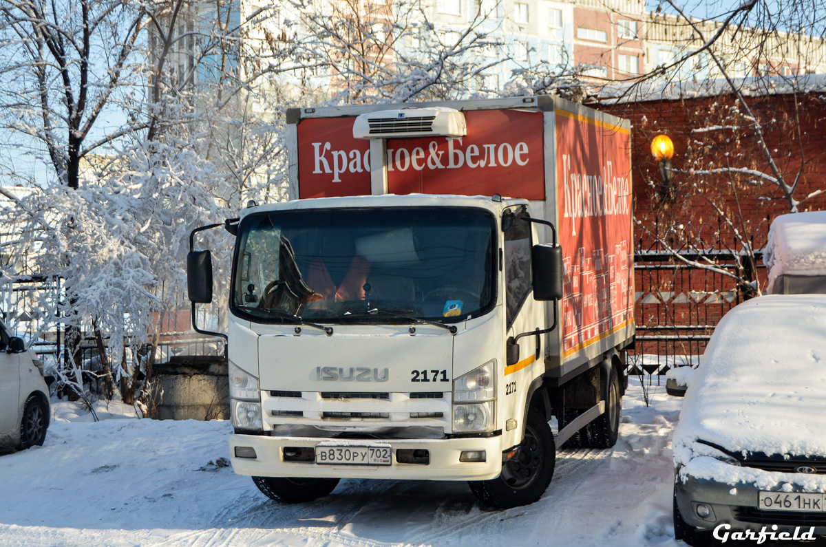 Новосибирская область, № 2171 — Isuzu NPR75 [Z7X]