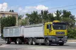 681 КБ