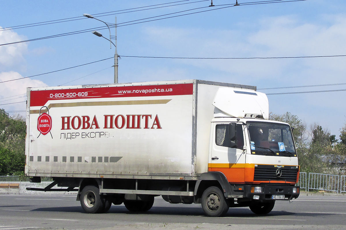 Днепропетровская область, № АЕ 7706 ІВ — Mercedes-Benz LK 814