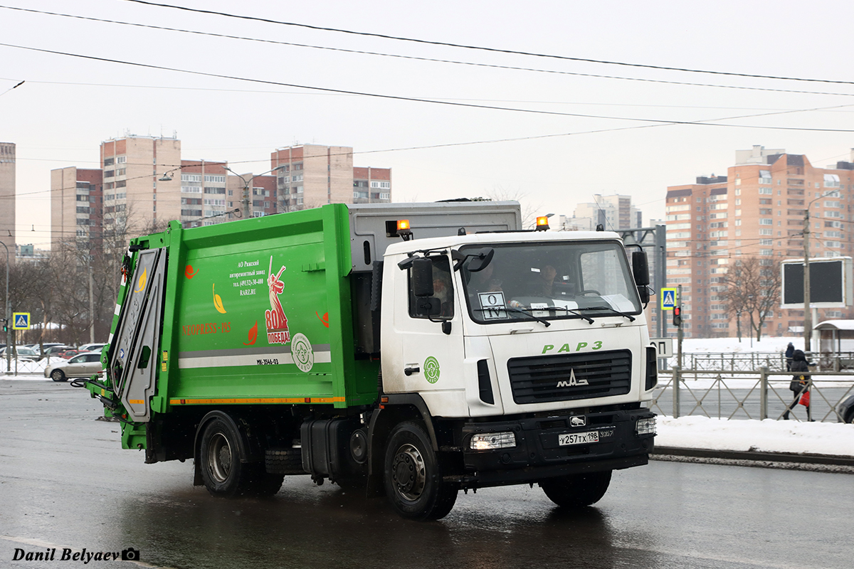 Санкт-Петербург, № У 257 ТХ 198 — МАЗ-534025