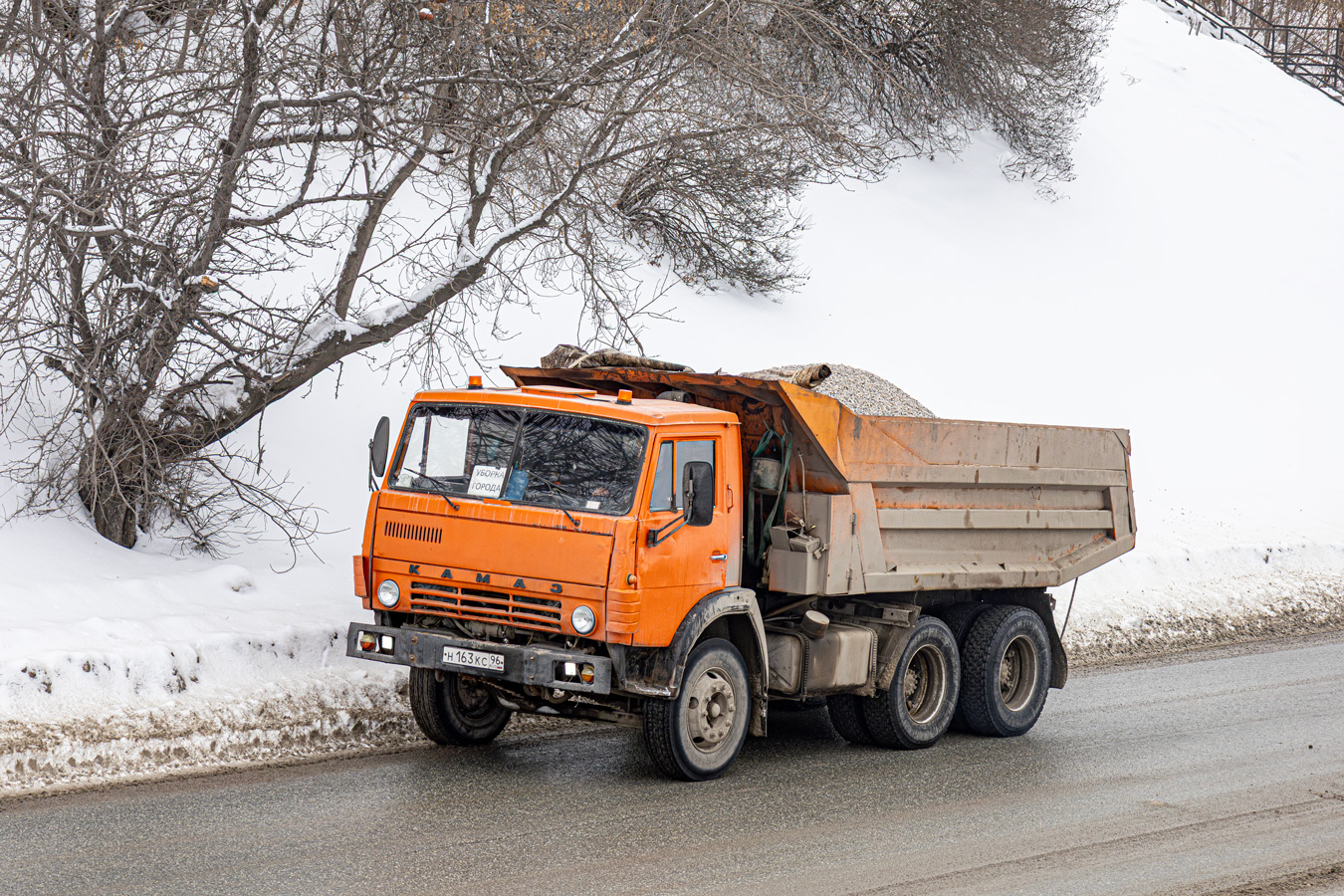 Свердловская область, № Н 163 КС 96 — КамАЗ-5511