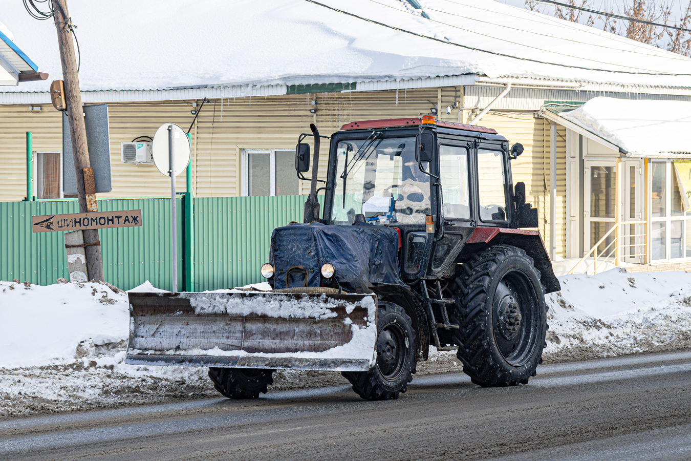 Свердловская область, № 5063 СУ 66 — Беларус-82.1
