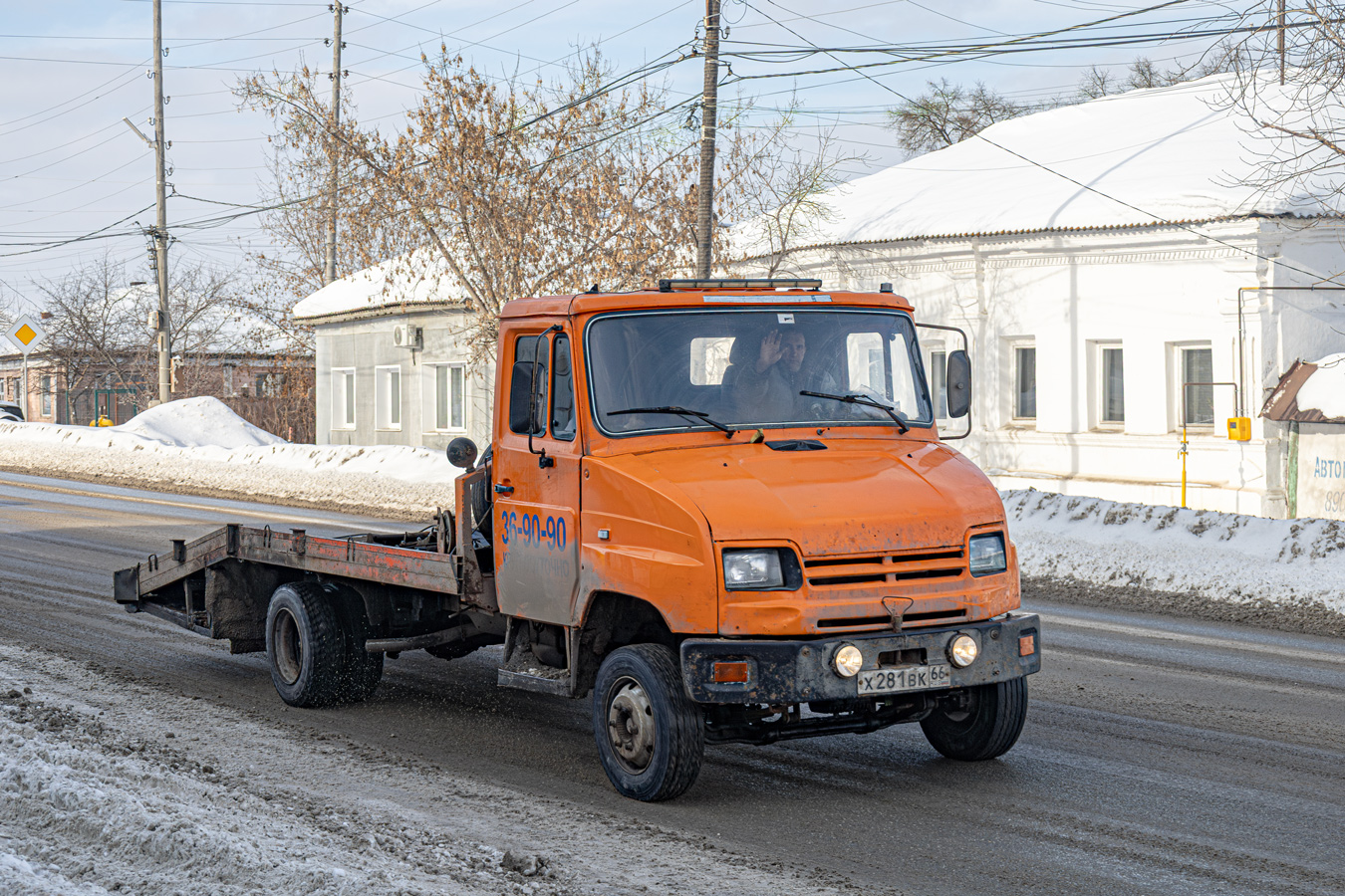 Свердловская область, № Х 281 ВК 66 — ЗИЛ-5301 "Бычок"(общая модель)