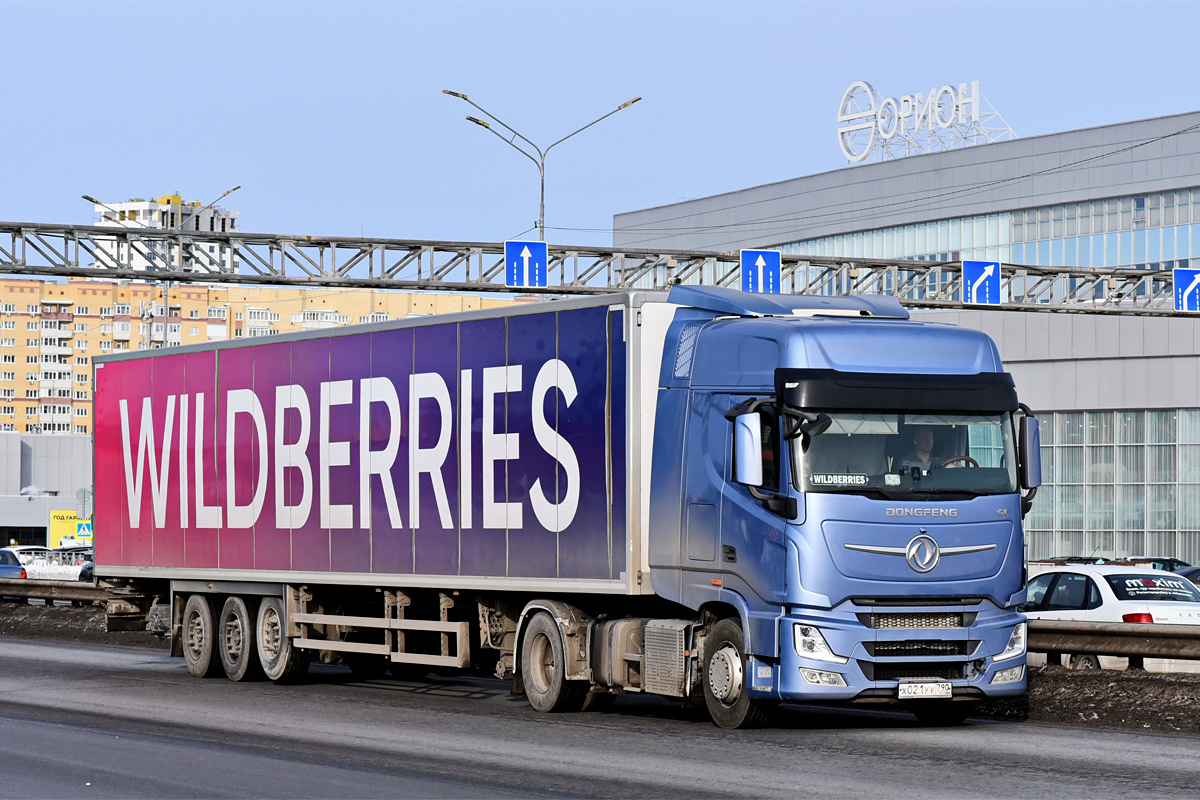 Московская область, № Х 021 УУ 790 — Dongfeng GX DFH4180