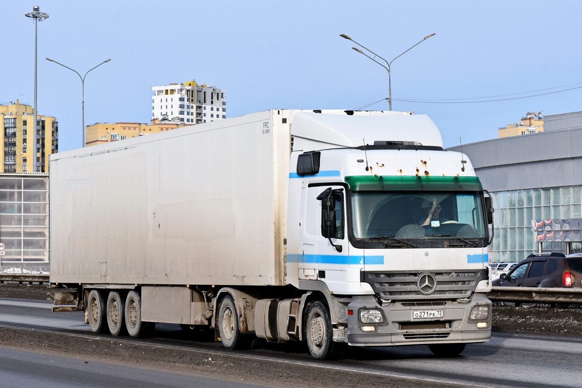 Тюменская область, № О 271 РК 72 — Mercedes-Benz Actros ('2003) 1841