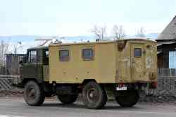 540 КБ
